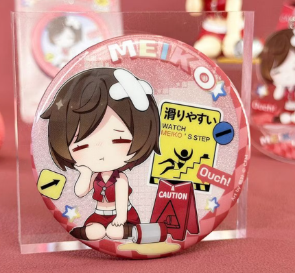 吧唧展示